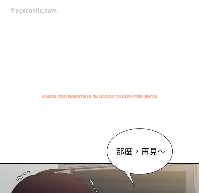 查看漫画她的怪癖/奇奇怪怪的女友 - 第31話 - tymanga.com中的2189465图片