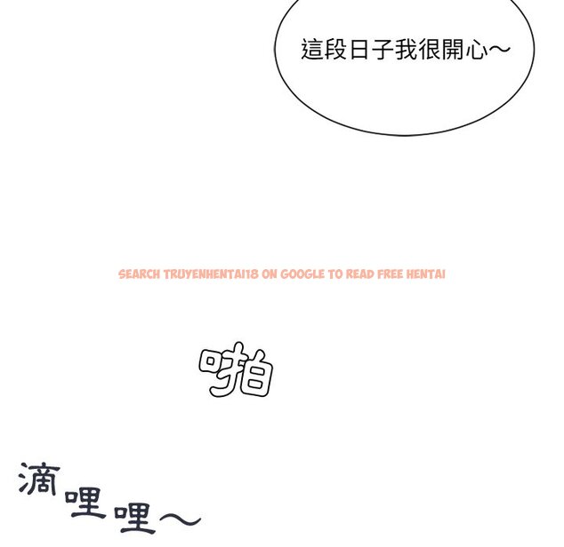 查看漫画她的怪癖/奇奇怪怪的女友 - 第31話 - tymanga.com中的2189467图片