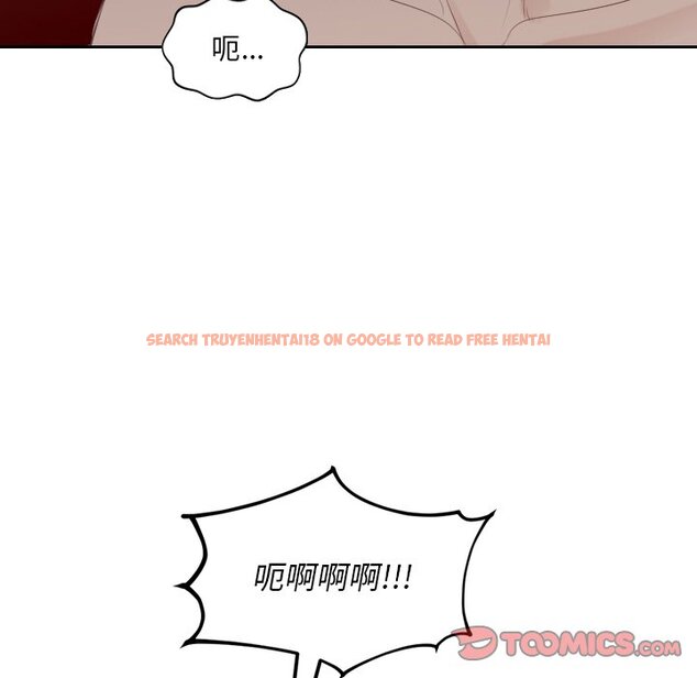 查看漫画她的怪癖/奇奇怪怪的女友 - 第31話 - tymanga.com中的2189469图片