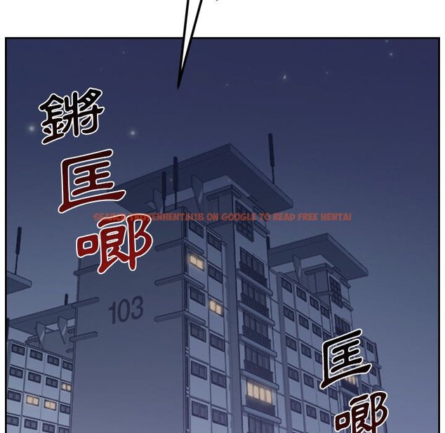 查看漫画她的怪癖/奇奇怪怪的女友 - 第31話 - tymanga.com中的2189470图片