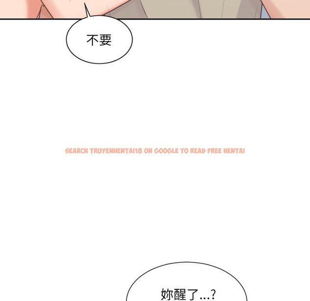 查看漫画她的怪癖/奇奇怪怪的女友 - 第31話 - tymanga.com中的2189484图片