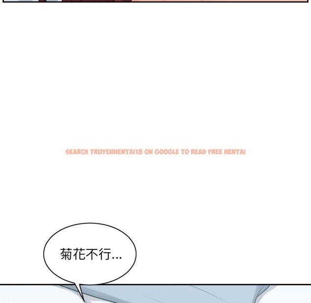 查看漫画她的怪癖/奇奇怪怪的女友 - 第31話 - tymanga.com中的2189486图片