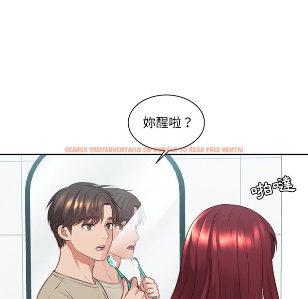 查看漫画她的怪癖/奇奇怪怪的女友 - 第31話 - tymanga.com中的2189493图片