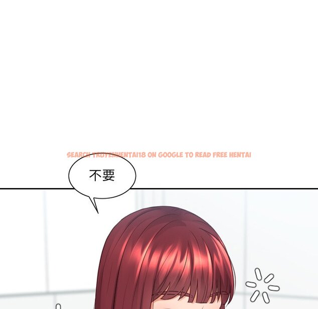 查看漫画她的怪癖/奇奇怪怪的女友 - 第31話 - tymanga.com中的2189501图片