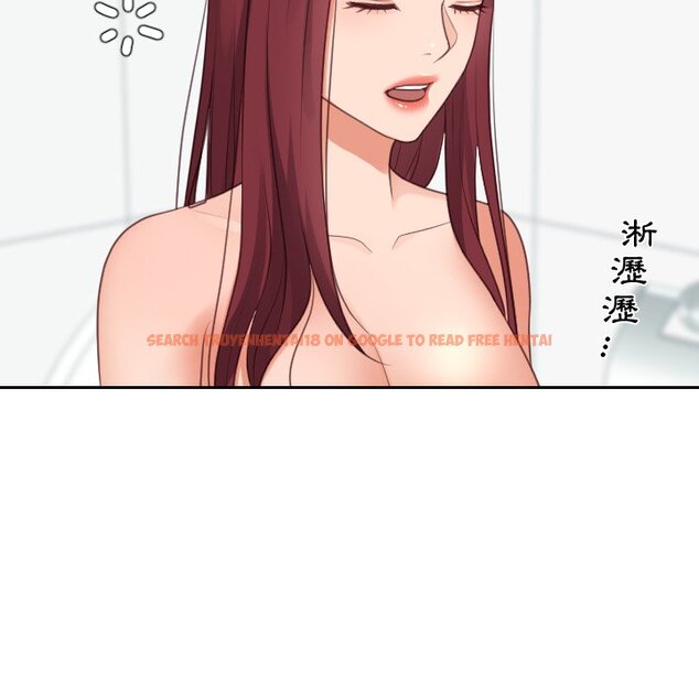 查看漫画她的怪癖/奇奇怪怪的女友 - 第31話 - tymanga.com中的2189502图片