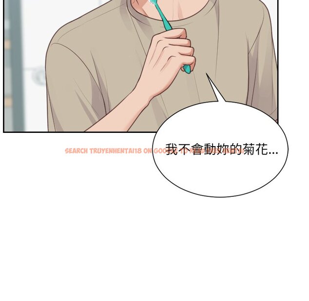 查看漫画她的怪癖/奇奇怪怪的女友 - 第31話 - tymanga.com中的2189504图片