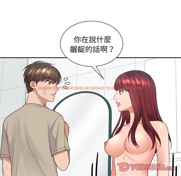 查看漫画她的怪癖/奇奇怪怪的女友 - 第31話 - tymanga.com中的2189505图片