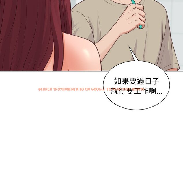 查看漫画她的怪癖/奇奇怪怪的女友 - 第31話 - tymanga.com中的2189508图片