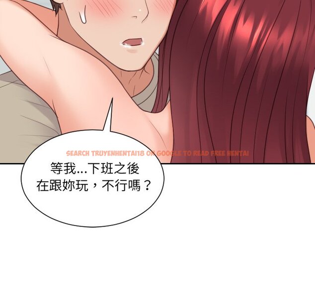 查看漫画她的怪癖/奇奇怪怪的女友 - 第31話 - tymanga.com中的2189512图片