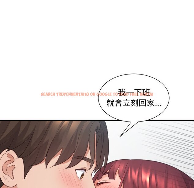 查看漫画她的怪癖/奇奇怪怪的女友 - 第31話 - tymanga.com中的2189513图片