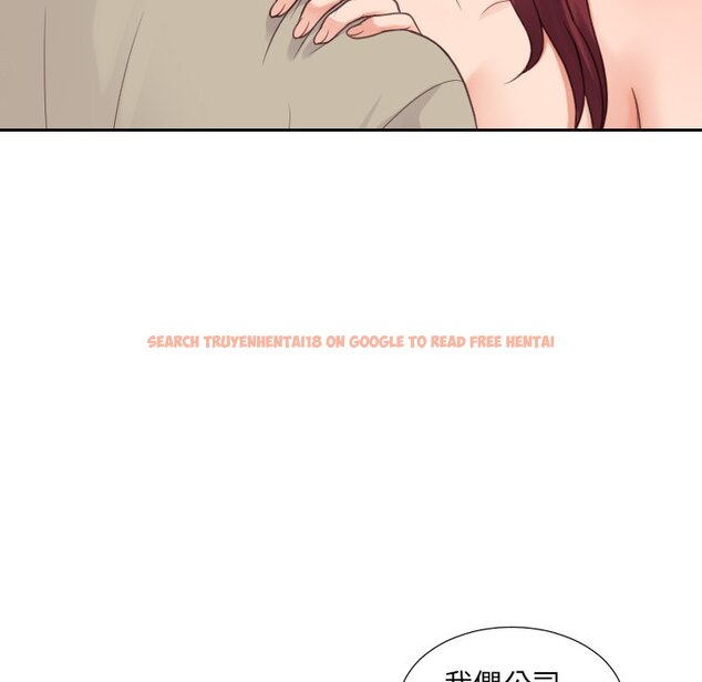 查看漫画她的怪癖/奇奇怪怪的女友 - 第31話 - tymanga.com中的2189520图片