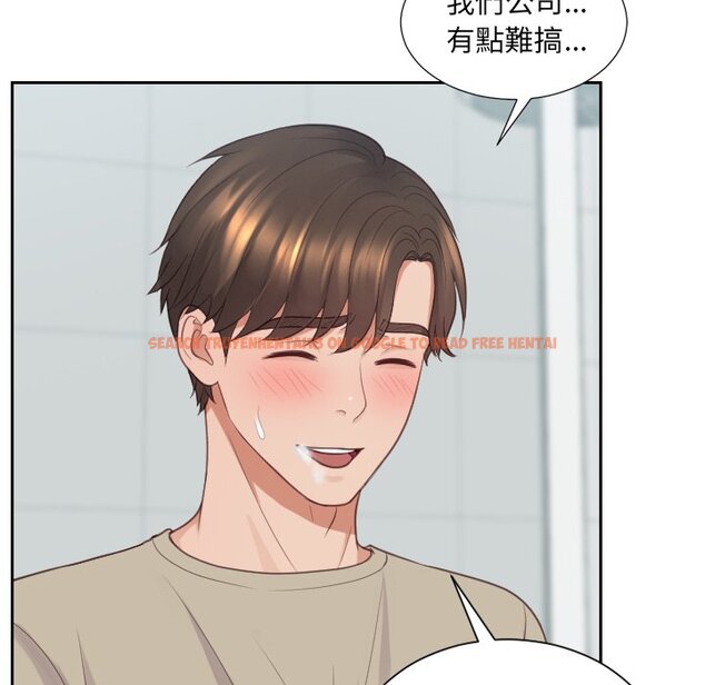 查看漫画她的怪癖/奇奇怪怪的女友 - 第31話 - tymanga.com中的2189521图片