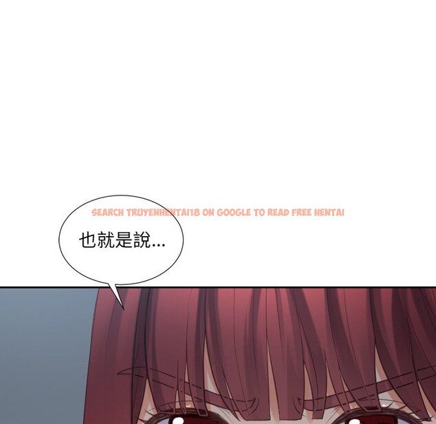 查看漫画她的怪癖/奇奇怪怪的女友 - 第31話 - tymanga.com中的2189524图片