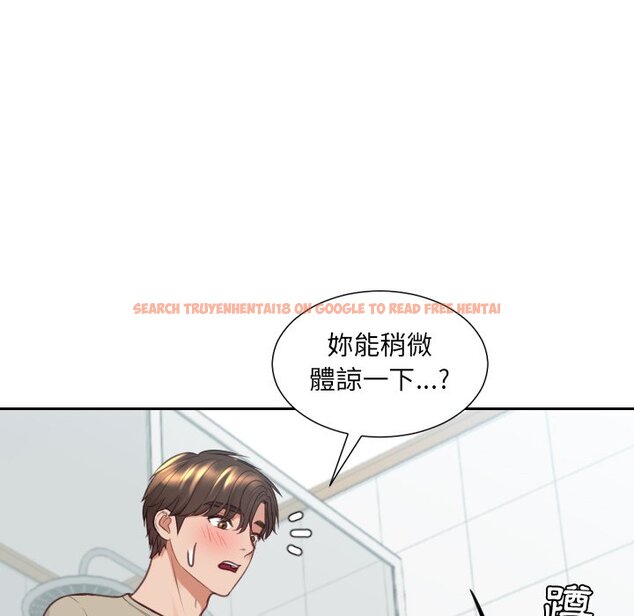 查看漫画她的怪癖/奇奇怪怪的女友 - 第31話 - tymanga.com中的2189526图片
