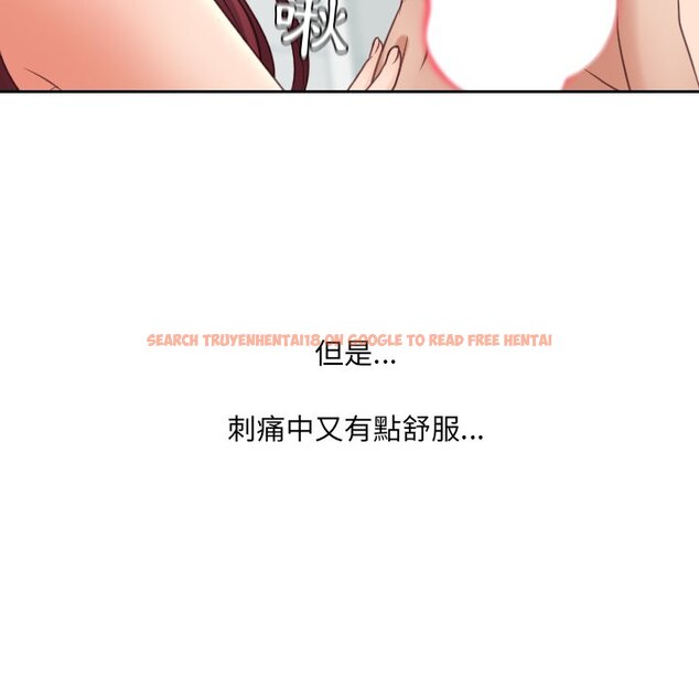 查看漫画她的怪癖/奇奇怪怪的女友 - 第31話 - tymanga.com中的2189536图片
