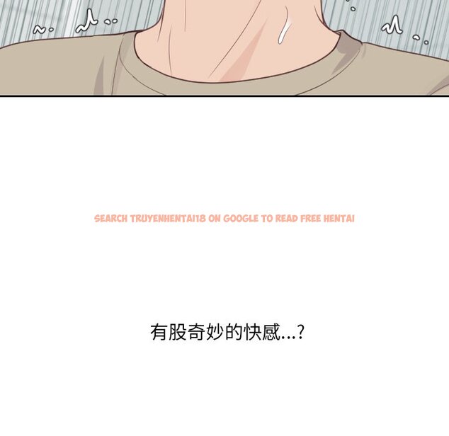 查看漫画她的怪癖/奇奇怪怪的女友 - 第31話 - tymanga.com中的2189538图片