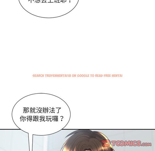 查看漫画她的怪癖/奇奇怪怪的女友 - 第31話 - tymanga.com中的2189541图片