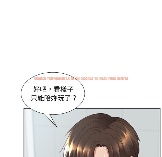 查看漫画她的怪癖/奇奇怪怪的女友 - 第31話 - tymanga.com中的2189545图片