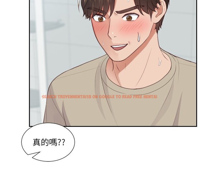 查看漫画她的怪癖/奇奇怪怪的女友 - 第31話 - tymanga.com中的2189546图片