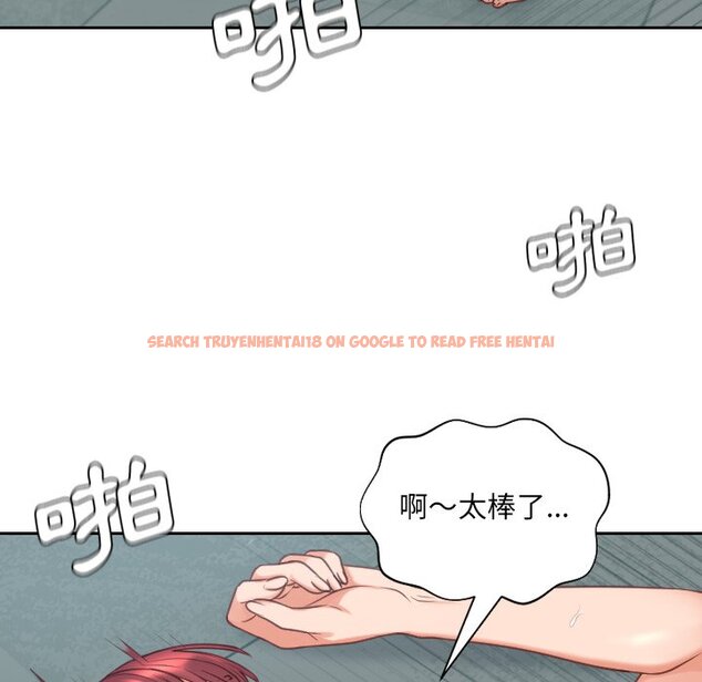 查看漫画她的怪癖/奇奇怪怪的女友 - 第31話 - tymanga.com中的2189555图片