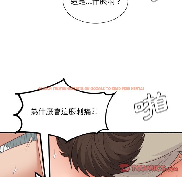 查看漫画她的怪癖/奇奇怪怪的女友 - 第31話 - tymanga.com中的2189559图片