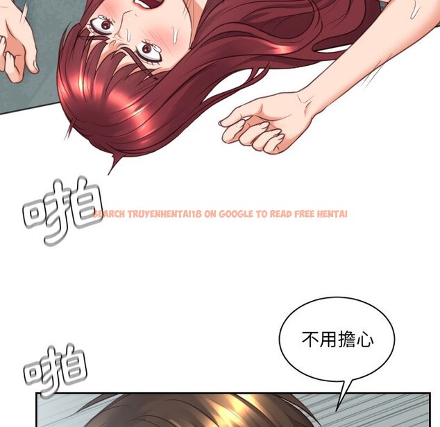 查看漫画她的怪癖/奇奇怪怪的女友 - 第31話 - tymanga.com中的2189561图片