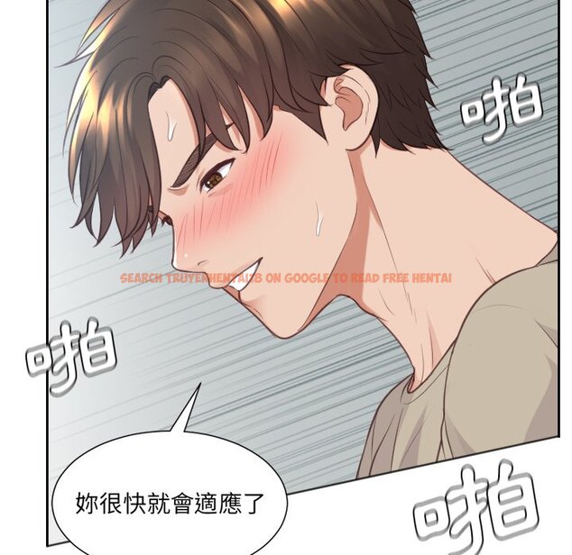 查看漫画她的怪癖/奇奇怪怪的女友 - 第31話 - tymanga.com中的2189562图片