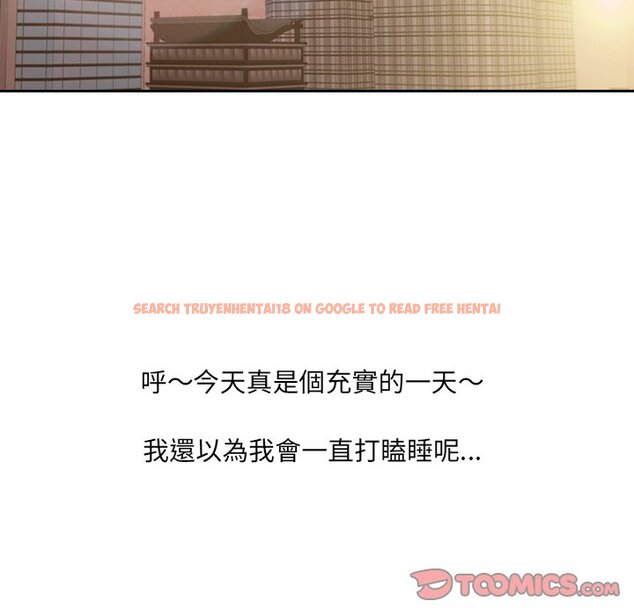 查看漫画她的怪癖/奇奇怪怪的女友 - 第31話 - tymanga.com中的2189568图片