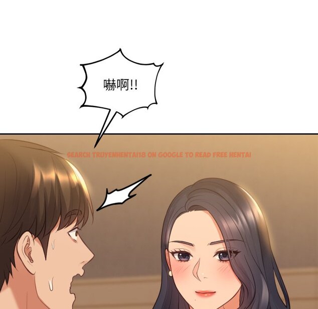 查看漫画她的怪癖/奇奇怪怪的女友 - 第31話 - tymanga.com中的2189575图片