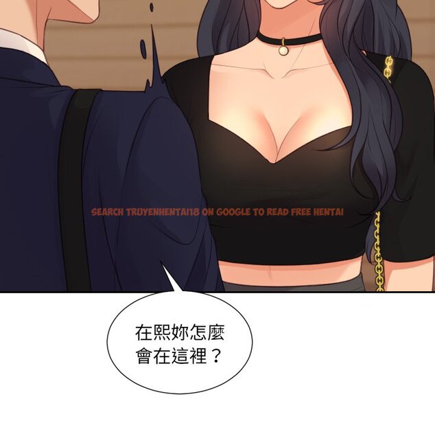 查看漫画她的怪癖/奇奇怪怪的女友 - 第31話 - tymanga.com中的2189576图片