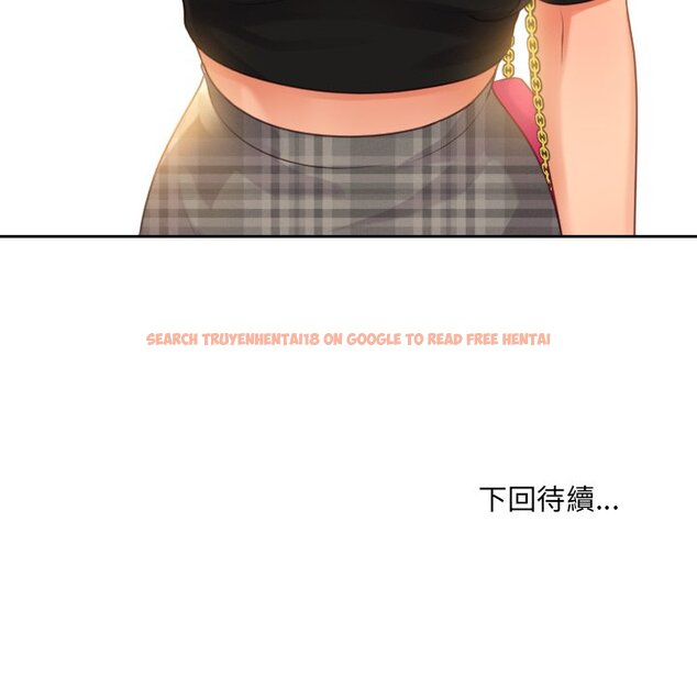 查看漫画她的怪癖/奇奇怪怪的女友 - 第31話 - tymanga.com中的2189579图片