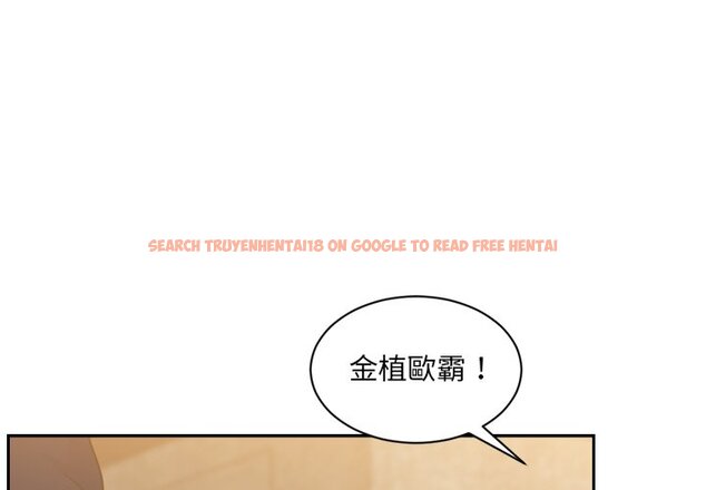 查看漫画她的怪癖/奇奇怪怪的女友 - 第32話 - tymanga.com中的2189581图片