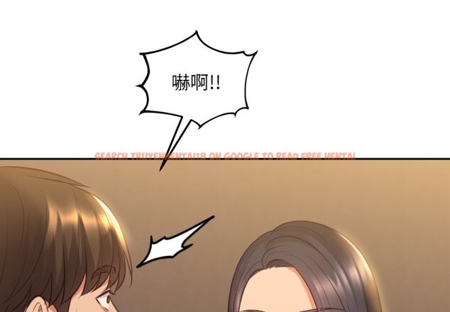 查看漫画她的怪癖/奇奇怪怪的女友 - 第32話 - tymanga.com中的2189584图片