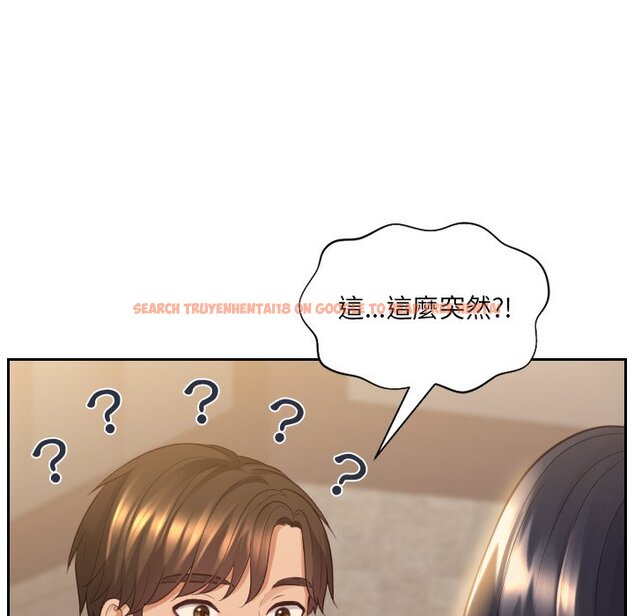 查看漫画她的怪癖/奇奇怪怪的女友 - 第32話 - tymanga.com中的2189591图片