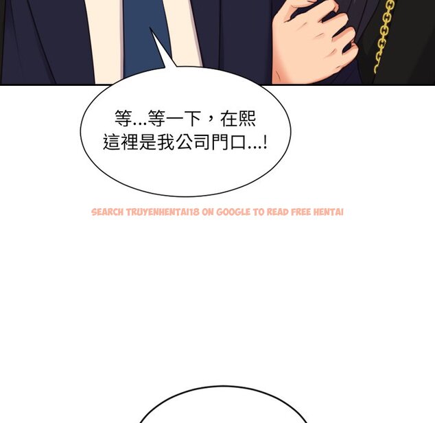 查看漫画她的怪癖/奇奇怪怪的女友 - 第32話 - tymanga.com中的2189597图片