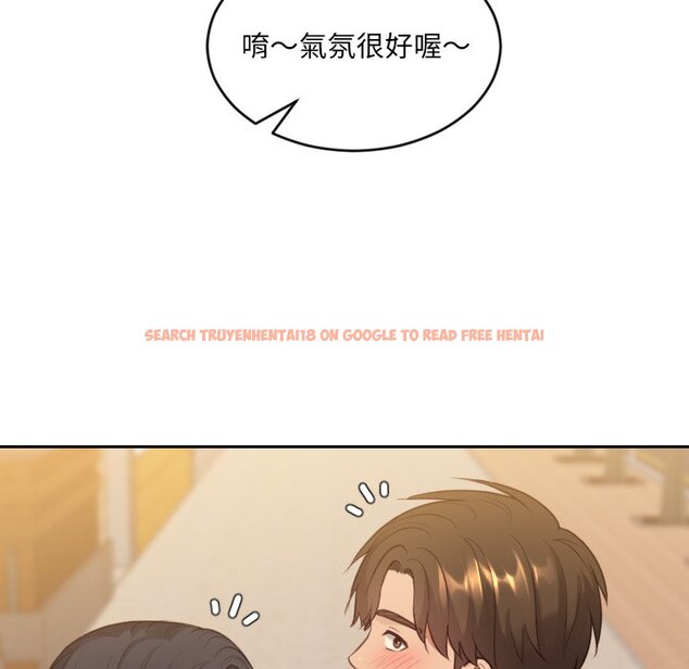 查看漫画她的怪癖/奇奇怪怪的女友 - 第32話 - tymanga.com中的2189598图片