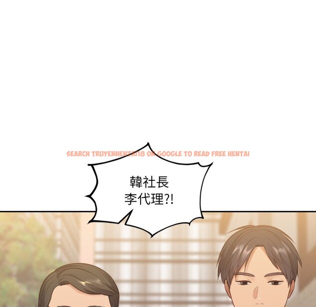 查看漫画她的怪癖/奇奇怪怪的女友 - 第32話 - tymanga.com中的2189600图片