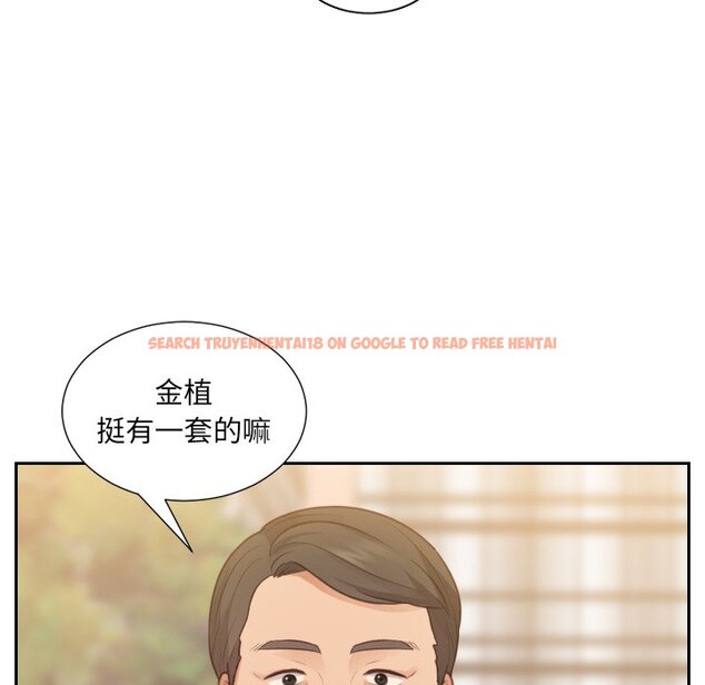 查看漫画她的怪癖/奇奇怪怪的女友 - 第32話 - tymanga.com中的2189602图片