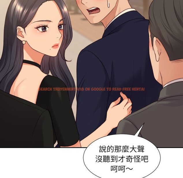 查看漫画她的怪癖/奇奇怪怪的女友 - 第32話 - tymanga.com中的2189605图片