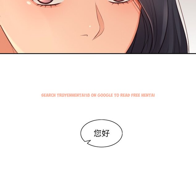 查看漫画她的怪癖/奇奇怪怪的女友 - 第32話 - tymanga.com中的2189607图片