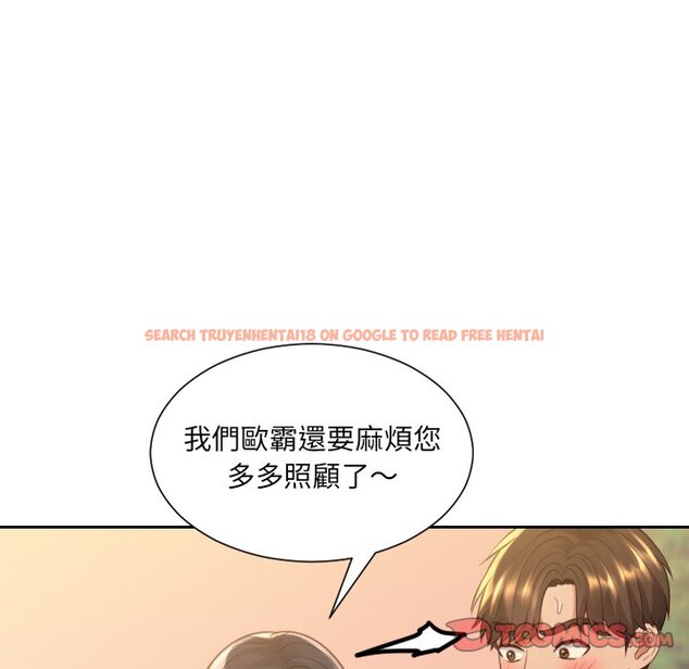 查看漫画她的怪癖/奇奇怪怪的女友 - 第32話 - tymanga.com中的2189610图片