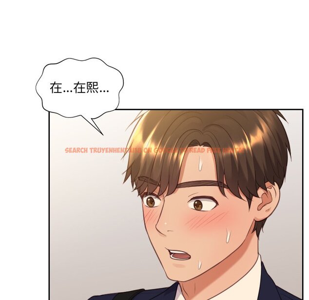 查看漫画她的怪癖/奇奇怪怪的女友 - 第32話 - tymanga.com中的2189613图片