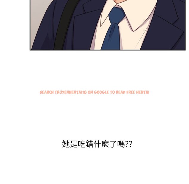查看漫画她的怪癖/奇奇怪怪的女友 - 第32話 - tymanga.com中的2189614图片