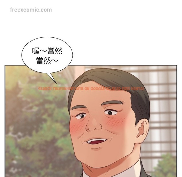 查看漫画她的怪癖/奇奇怪怪的女友 - 第32話 - tymanga.com中的2189615图片