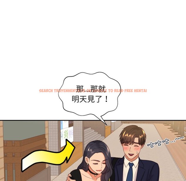 查看漫画她的怪癖/奇奇怪怪的女友 - 第32話 - tymanga.com中的2189618图片