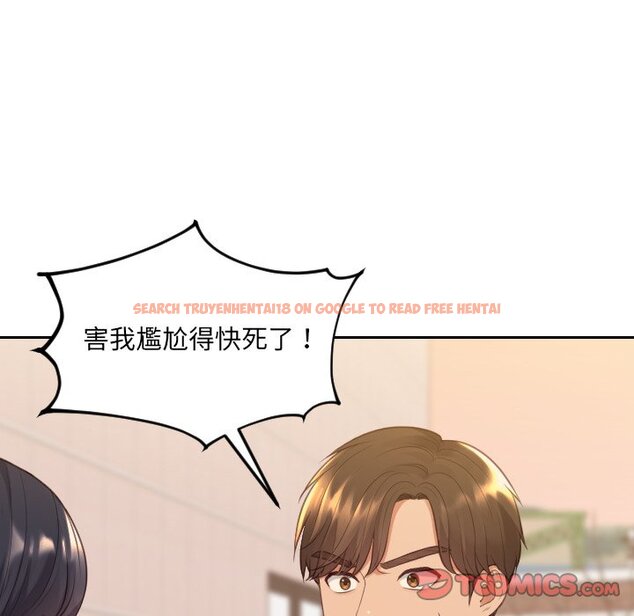 查看漫画她的怪癖/奇奇怪怪的女友 - 第32話 - tymanga.com中的2189628图片
