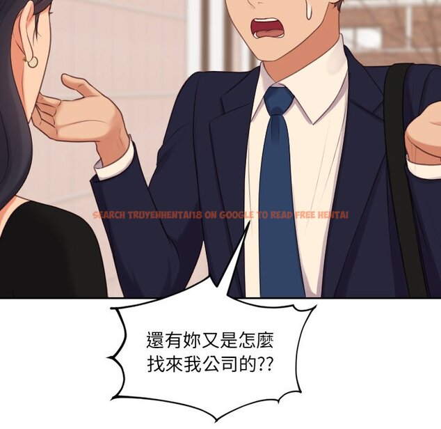 查看漫画她的怪癖/奇奇怪怪的女友 - 第32話 - tymanga.com中的2189629图片