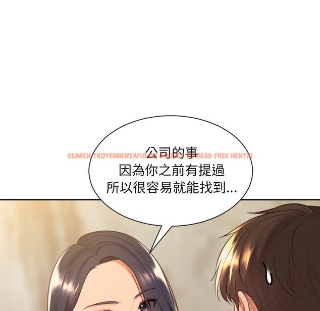 查看漫画她的怪癖/奇奇怪怪的女友 - 第32話 - tymanga.com中的2189630图片