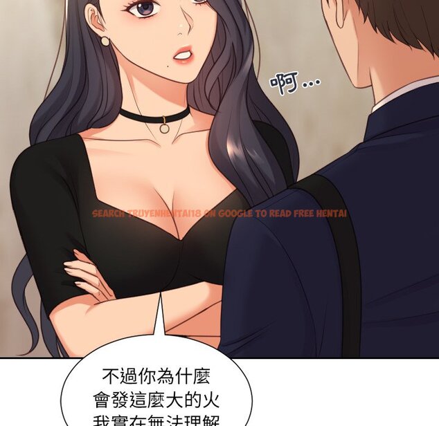 查看漫画她的怪癖/奇奇怪怪的女友 - 第32話 - tymanga.com中的2189631图片