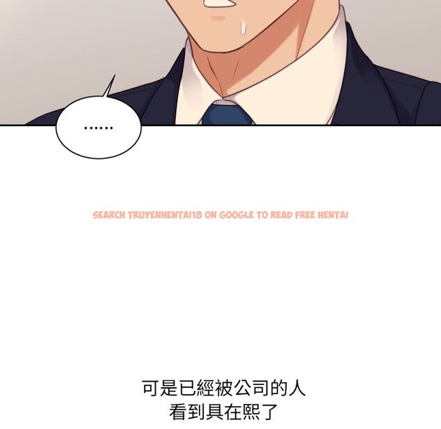 查看漫画她的怪癖/奇奇怪怪的女友 - 第32話 - tymanga.com中的2189639图片